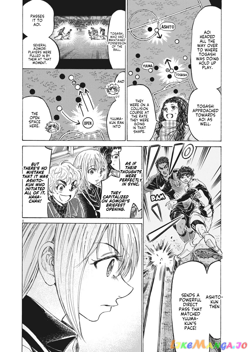 Ao Ashi, Chapter 262 image 09